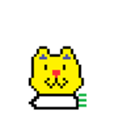キバグー2（個別スタンプ：3）