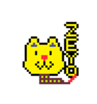 キバグー2（個別スタンプ：4）