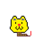 キバグー2（個別スタンプ：7）
