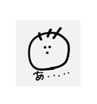 あ？。な感情（個別スタンプ：4）