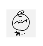 あ？。な感情（個別スタンプ：7）
