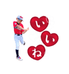コタスケイーグルス（個別スタンプ：22）