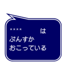 RPG風ドット字 行動集VOL.1(吹き出し形式)（個別スタンプ：2）