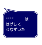 RPG風ドット字 行動集VOL.1(吹き出し形式)（個別スタンプ：4）