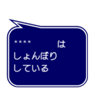 RPG風ドット字 行動集VOL.1(吹き出し形式)（個別スタンプ：5）