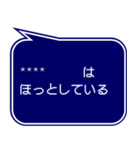 RPG風ドット字 行動集VOL.1(吹き出し形式)（個別スタンプ：6）