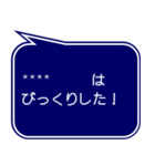 RPG風ドット字 行動集VOL.1(吹き出し形式)（個別スタンプ：7）