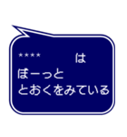 RPG風ドット字 行動集VOL.1(吹き出し形式)（個別スタンプ：30）