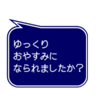 RPG風ドット字 行動集VOL.2(吹き出し形式)（個別スタンプ：20）