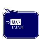 RPG風ドット字 行動集VOL.2(吹き出し形式)（個別スタンプ：31）