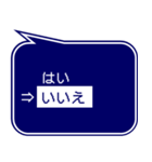 RPG風ドット字 行動集VOL.2(吹き出し形式)（個別スタンプ：32）