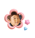 ⭐颯星＆碧星2024（個別スタンプ：2）
