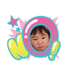 ⭐颯星＆碧星2024（個別スタンプ：5）