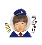⭐颯星＆碧星2024（個別スタンプ：7）