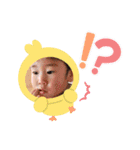 ⭐颯星＆碧星2024（個別スタンプ：17）