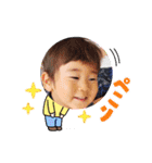 ⭐颯星＆碧星2024（個別スタンプ：21）