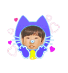 ⭐颯星＆碧星2024（個別スタンプ：22）