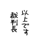 名言吹き出し スタンプアレンジにも♪（個別スタンプ：9）