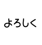 文字だけ(シンプル使いやすい)（個別スタンプ：30）