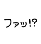 文字だけ(シンプル使いやすい)（個別スタンプ：34）