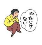 人々59(喜びと感謝編)（個別スタンプ：11）