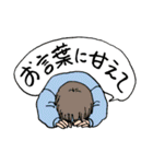 人々59(喜びと感謝編)（個別スタンプ：28）