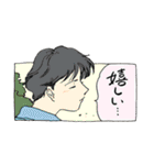 人々59(喜びと感謝編)（個別スタンプ：37）