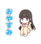 『イラストACちゃん』LINEスタンプ第一弾（個別スタンプ：2）