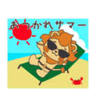 サンライオンくん 夏Ver（個別スタンプ：1）