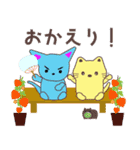 サンライオンくん 夏Ver（個別スタンプ：14）