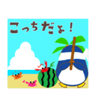 サンライオンくん 夏Ver（個別スタンプ：16）