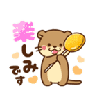 コツメカワウソ♡大人の日常（敬語）（個別スタンプ：23）