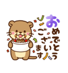 コツメカワウソ♡大人の日常（敬語）（個別スタンプ：33）