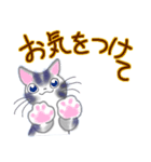 和風猫＜よく使う敬語 4＞（個別スタンプ：33）