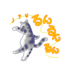 和風猫＜よく使う敬語 4＞（個別スタンプ：37）