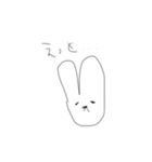ゆるっとしたうさぎです。（個別スタンプ：3）