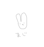 ゆるっとしたうさぎです。（個別スタンプ：6）