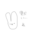ゆるっとしたうさぎです。（個別スタンプ：10）