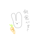 ゆるっとしたうさぎです。（個別スタンプ：13）