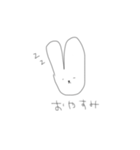 ゆるっとしたうさぎです。（個別スタンプ：14）