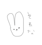 ゆるっとしたうさぎです。（個別スタンプ：15）