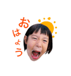 ときまる水産（個別スタンプ：2）