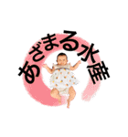 ときまる水産（個別スタンプ：4）