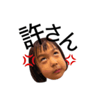 ときまる水産（個別スタンプ：7）