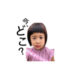 ときまる水産（個別スタンプ：10）