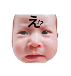 ときまる水産（個別スタンプ：16）