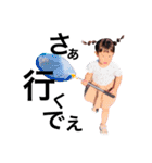 ときまる水産（個別スタンプ：21）