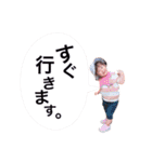 ときまる水産（個別スタンプ：23）