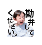 ときまる水産（個別スタンプ：26）