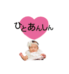 ときまる水産（個別スタンプ：31）